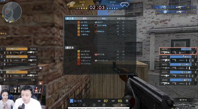 NiKo , m0NESY , 和 cadiaN 将在中国与 TyLoo 和 Lynn Vision 进行表演赛