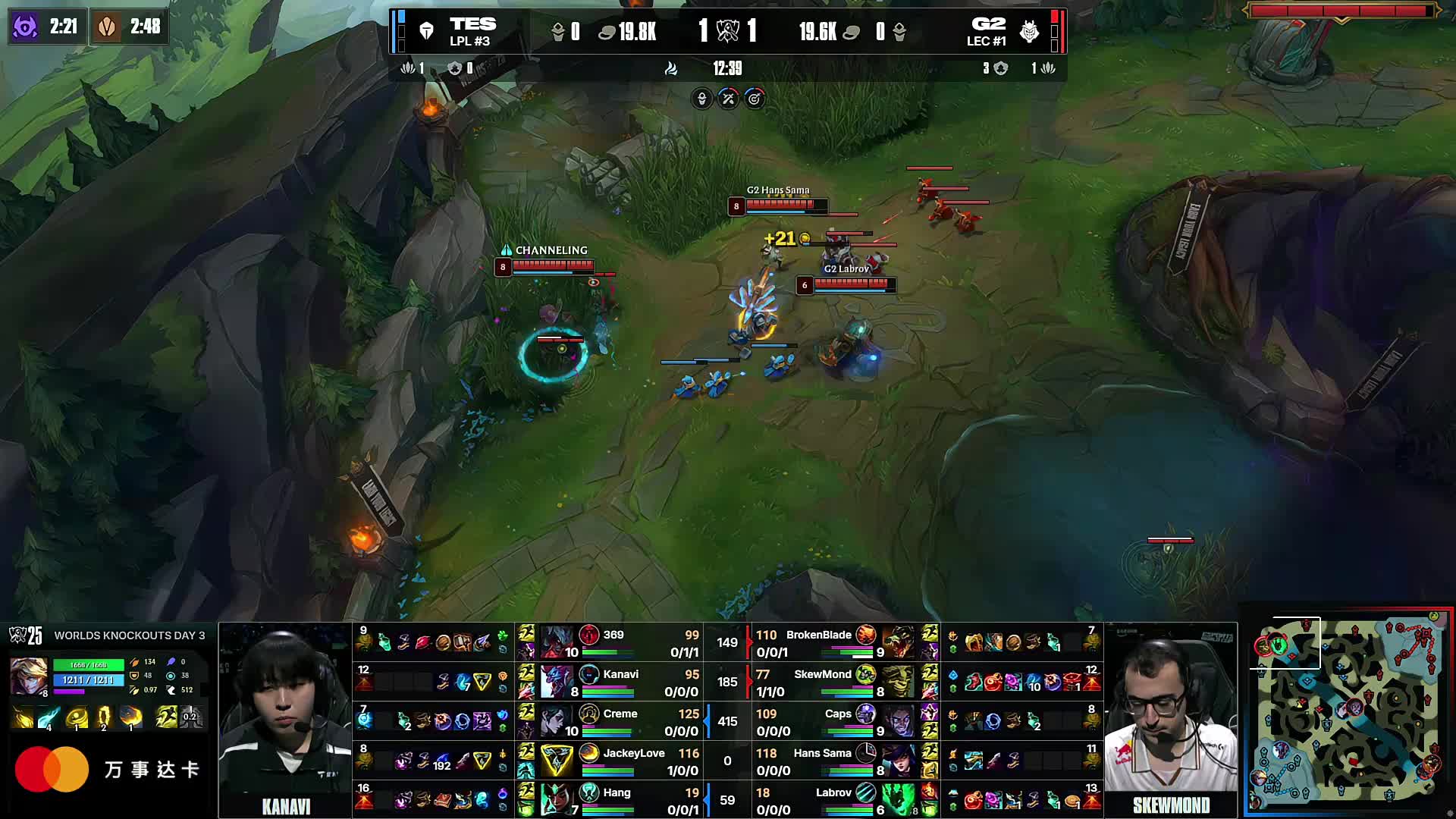 [独家] Device谈对Vitality的失利：“我们今天有机会，但我们就是没做到”