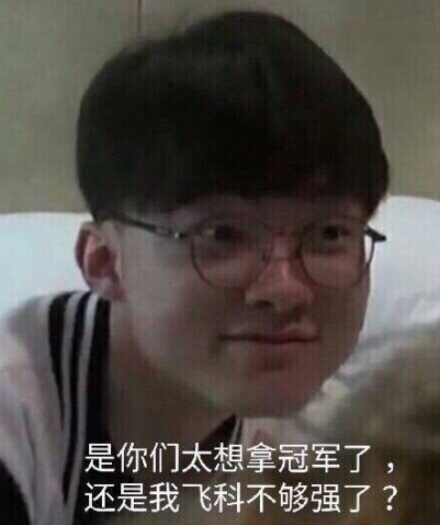 第七周德莱文的BP率为34.2%，TES-Jackeylove是唯一取胜的选手