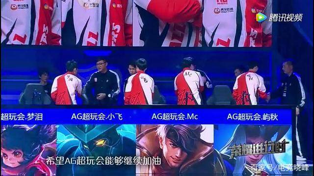 【LPL战报】iG 2-1 BLG：Uzi首秀遗憾告负 iG愈战愈勇拿下比赛胜利