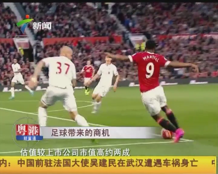 策窗口被拉